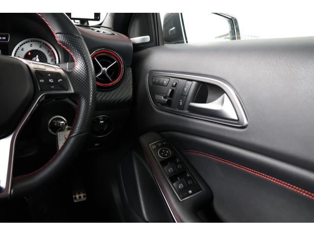 Ａクラス Ａ２５０　シュポルト　４マチック　衝突軽減ブレーキ・追従クルコン・ブラインドスポット・ドラレコ・ＵＳＢ・バックカメラ・地ナビ・Ｂｌｕｅｔｏｏｔｈ・Ｐシート・シートヒーター・オートライト・ＣＤ・ＥＴＣ・Ｒ１８ＡＷ（31枚目）