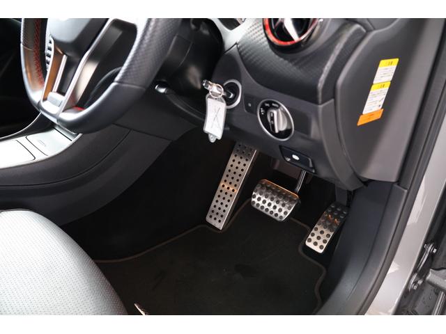 Ａクラス Ａ２５０　シュポルト　４マチック　衝突軽減ブレーキ・追従クルコン・ブラインドスポット・ドラレコ・ＵＳＢ・バックカメラ・地ナビ・Ｂｌｕｅｔｏｏｔｈ・Ｐシート・シートヒーター・オートライト・ＣＤ・ＥＴＣ・Ｒ１８ＡＷ（37枚目）