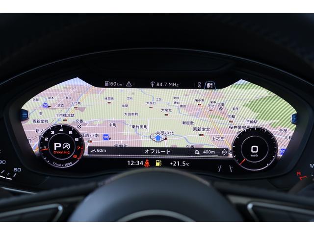 A4アバント 45TFSIクワトロスポーツ 衝突軽減ブレーキ・追従クルコン・LKA・BSA・パーキングアシスト・ナビ・360度カメラ・DTV・Bluetooth・CD・ETC・Pシート・シートヒーター・Pトランク・バーチャルコックピット(19枚目)