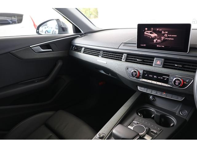 A4アバント 45TFSIクワトロスポーツ 衝突軽減ブレーキ・追従クルコン・LKA・BSA・パーキングアシスト・ナビ・360度カメラ・DTV・Bluetooth・CD・ETC・Pシート・シートヒーター・Pトランク・バーチャルコックピット(21枚目)