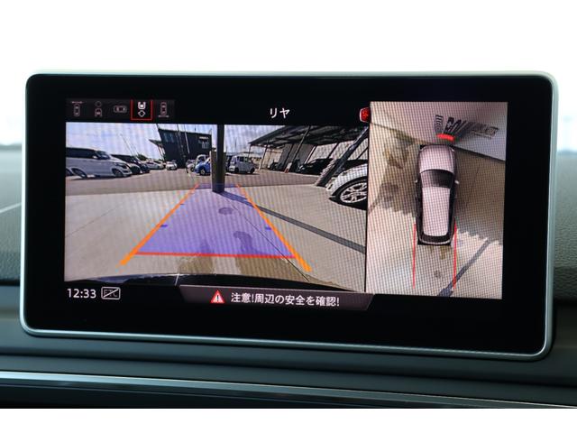 A4アバント 45TFSIクワトロスポーツ 衝突軽減ブレーキ・追従クルコン・LKA・BSA・パーキングアシスト・ナビ・360度カメラ・DTV・Bluetooth・CD・ETC・Pシート・シートヒーター・Pトランク・バーチャルコックピット(24枚目)