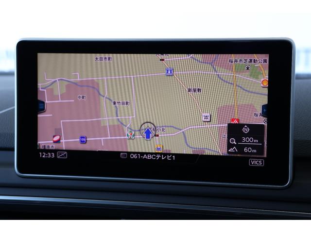 A4アバント 45TFSIクワトロスポーツ 衝突軽減ブレーキ・追従クルコン・LKA・BSA・パーキングアシスト・ナビ・360度カメラ・DTV・Bluetooth・CD・ETC・Pシート・シートヒーター・Pトランク・バーチャルコックピット(26枚目)