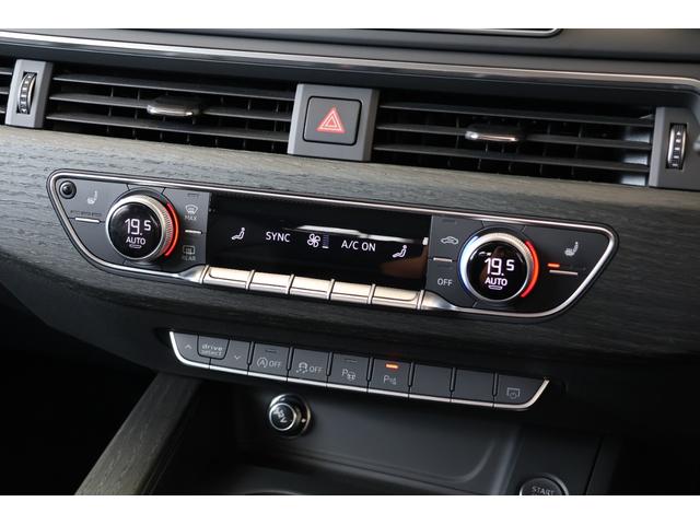 A4アバント 45TFSIクワトロスポーツ 衝突軽減ブレーキ・追従クルコン・LKA・BSA・パーキングアシスト・ナビ・360度カメラ・DTV・Bluetooth・CD・ETC・Pシート・シートヒーター・Pトランク・バーチャルコックピット(27枚目)