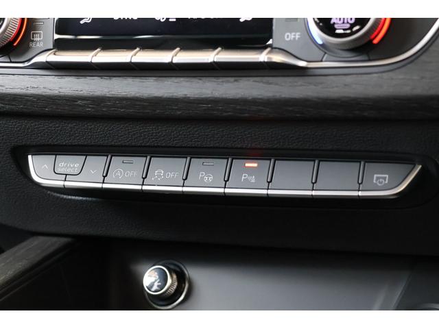 A4アバント 45TFSIクワトロスポーツ 衝突軽減ブレーキ・追従クルコン・LKA・BSA・パーキングアシスト・ナビ・360度カメラ・DTV・Bluetooth・CD・ETC・Pシート・シートヒーター・Pトランク・バーチャルコックピット(28枚目)