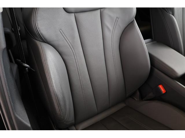 A4アバント 45TFSIクワトロスポーツ 衝突軽減ブレーキ・追従クルコン・LKA・BSA・パーキングアシスト・ナビ・360度カメラ・DTV・Bluetooth・CD・ETC・Pシート・シートヒーター・Pトランク・バーチャルコックピット(34枚目)