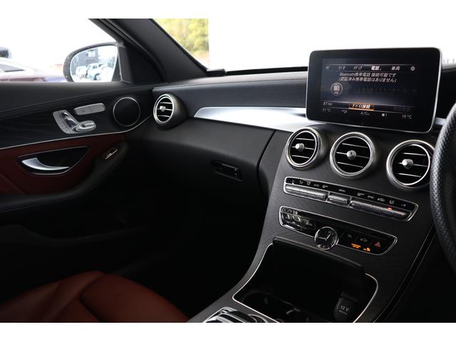 Ｃクラスステーションワゴン Ｃ２００　ステーションワゴン　スポーツ　レザーＰＫＧ・衝突軽減ブレーキ・追従クルコン・ＬＫＡ・ＢＳＡ・エアサス・Ｂカメラ・ナビ・ＤＴＶ・Ｂｌｕｅｔｏｏｔｈ・スマートキー・ステアシ・Ｐシート・シートヒーター・Ｐトランク・Ｒ１８ＡＷ（21枚目）