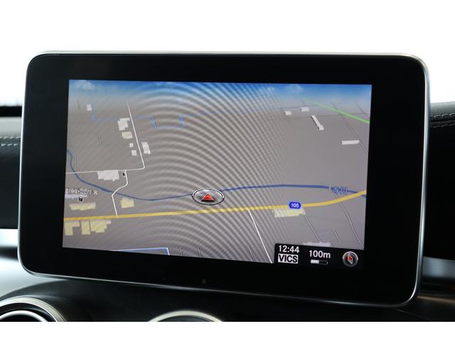 Ｃクラスステーションワゴン Ｃ２００　ステーションワゴン　スポーツ　レザーＰＫＧ・衝突軽減ブレーキ・追従クルコン・ＬＫＡ・ＢＳＡ・エアサス・Ｂカメラ・ナビ・ＤＴＶ・Ｂｌｕｅｔｏｏｔｈ・スマートキー・ステアシ・Ｐシート・シートヒーター・Ｐトランク・Ｒ１８ＡＷ（23枚目）