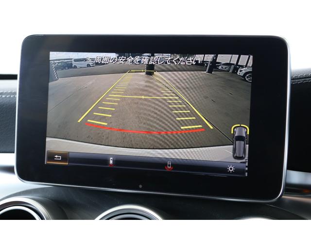 Ｃクラスステーションワゴン Ｃ２００　ステーションワゴン　スポーツ　レザーＰＫＧ・衝突軽減ブレーキ・追従クルコン・ＬＫＡ・ＢＳＡ・エアサス・Ｂカメラ・ナビ・ＤＴＶ・Ｂｌｕｅｔｏｏｔｈ・スマートキー・ステアシ・Ｐシート・シートヒーター・Ｐトランク・Ｒ１８ＡＷ（26枚目）