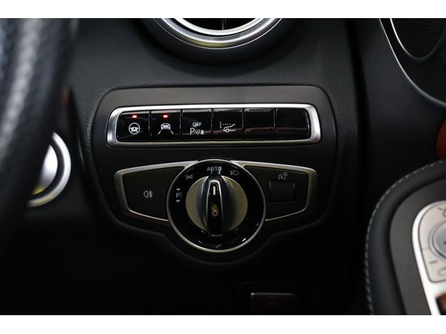 Ｃクラスステーションワゴン Ｃ２００　ステーションワゴン　スポーツ　レザーＰＫＧ・衝突軽減ブレーキ・追従クルコン・ＬＫＡ・ＢＳＡ・エアサス・Ｂカメラ・ナビ・ＤＴＶ・Ｂｌｕｅｔｏｏｔｈ・スマートキー・ステアシ・Ｐシート・シートヒーター・Ｐトランク・Ｒ１８ＡＷ（30枚目）