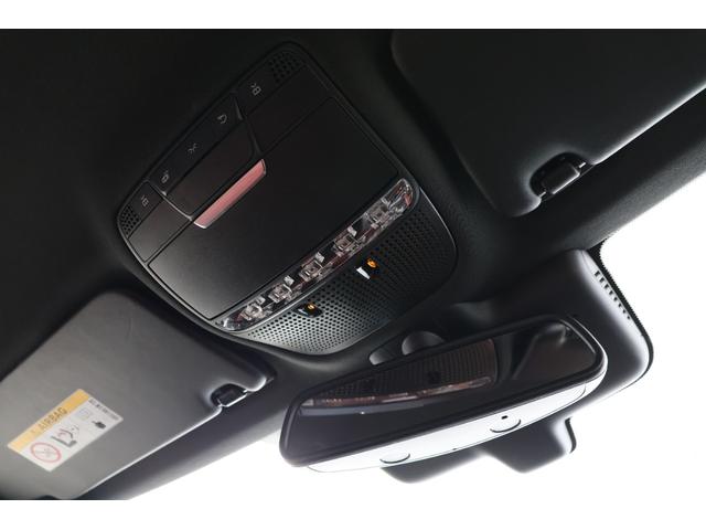 Ｃクラスステーションワゴン Ｃ２００　ステーションワゴン　スポーツ　レザーＰＫＧ・衝突軽減ブレーキ・追従クルコン・ＬＫＡ・ＢＳＡ・エアサス・Ｂカメラ・ナビ・ＤＴＶ・Ｂｌｕｅｔｏｏｔｈ・スマートキー・ステアシ・Ｐシート・シートヒーター・Ｐトランク・Ｒ１８ＡＷ（31枚目）