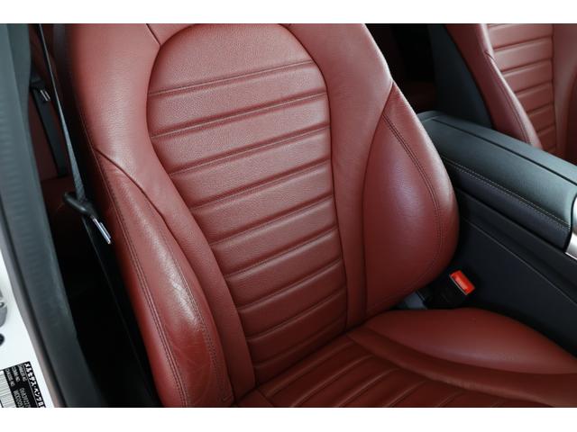 Ｃクラスステーションワゴン Ｃ２００　ステーションワゴン　スポーツ　レザーＰＫＧ・衝突軽減ブレーキ・追従クルコン・ＬＫＡ・ＢＳＡ・エアサス・Ｂカメラ・ナビ・ＤＴＶ・Ｂｌｕｅｔｏｏｔｈ・スマートキー・ステアシ・Ｐシート・シートヒーター・Ｐトランク・Ｒ１８ＡＷ（35枚目）