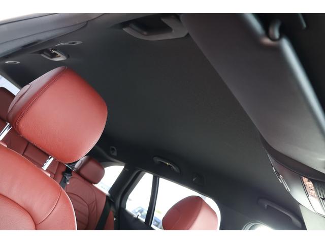 Ｃクラスステーションワゴン Ｃ２００　ステーションワゴン　スポーツ　レザーＰＫＧ・衝突軽減ブレーキ・追従クルコン・ＬＫＡ・ＢＳＡ・エアサス・Ｂカメラ・ナビ・ＤＴＶ・Ｂｌｕｅｔｏｏｔｈ・スマートキー・ステアシ・Ｐシート・シートヒーター・Ｐトランク・Ｒ１８ＡＷ（38枚目）