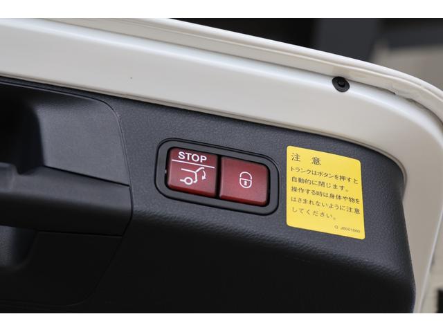 Ｃクラスステーションワゴン Ｃ２００　ステーションワゴン　スポーツ　レザーＰＫＧ・衝突軽減ブレーキ・追従クルコン・ＬＫＡ・ＢＳＡ・エアサス・Ｂカメラ・ナビ・ＤＴＶ・Ｂｌｕｅｔｏｏｔｈ・スマートキー・ステアシ・Ｐシート・シートヒーター・Ｐトランク・Ｒ１８ＡＷ（41枚目）