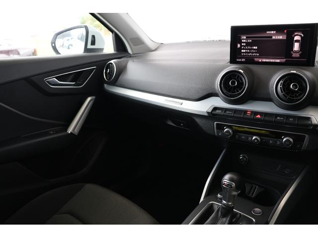 Ｑ２ ３０ＴＦＳＩスポーツ　衝突軽減ブレーキ・追従クルコン・ＬＫＡ・ＢＳＡ・バーチャルコックピット・ＦＲドラレコ・バックカメラ・ナビ・ＤＴＶ・Ｂｌｕｅｔｏｏｔｈ・ＣＤ・ＥＴＣ・シートヒーター・Ｐトランク・Ｒ１７（21枚目）