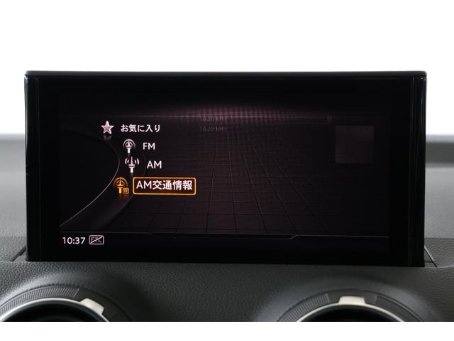 Ｑ２ ３０ＴＦＳＩスポーツ　衝突軽減ブレーキ・追従クルコン・ＬＫＡ・ＢＳＡ・バーチャルコックピット・ＦＲドラレコ・バックカメラ・ナビ・ＤＴＶ・Ｂｌｕｅｔｏｏｔｈ・ＣＤ・ＥＴＣ・シートヒーター・Ｐトランク・Ｒ１７（26枚目）