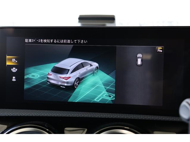 ＣＬＡクラス シューティングブレーク ＣＬＡ２００ｄ　シューティングブレーク　ＡＭＧライン　ワンオーナー・衝突軽減ブレーキ・追従クルコン・ＬＫＡ・ＢＳＡ・ＬＣＡ・Ｐアシスト・ドラレコ・バックカメラ・ステアシ・ナビ・ＤＴＶ・Ｂｌｕｅｔｏｏｔｈ・Ｐシート・シートヒーター・Ｒ１８ＡＷ（28枚目）