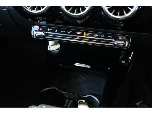 ＣＬＡクラス シューティングブレーク ＣＬＡ２００ｄ　シューティングブレーク　ＡＭＧライン　ワンオーナー・衝突軽減ブレーキ・追従クルコン・ＬＫＡ・ＢＳＡ・ＬＣＡ・Ｐアシスト・ドラレコ・バックカメラ・ステアシ・ナビ・ＤＴＶ・Ｂｌｕｅｔｏｏｔｈ・Ｐシート・シートヒーター・Ｒ１８ＡＷ（29枚目）