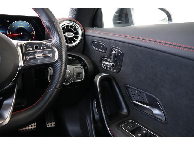 ＣＬＡクラス シューティングブレーク ＣＬＡ２００ｄ　シューティングブレーク　ＡＭＧライン　ワンオーナー・衝突軽減ブレーキ・追従クルコン・ＬＫＡ・ＢＳＡ・ＬＣＡ・Ｐアシスト・ドラレコ・バックカメラ・ステアシ・ナビ・ＤＴＶ・Ｂｌｕｅｔｏｏｔｈ・Ｐシート・シートヒーター・Ｒ１８ＡＷ（31枚目）