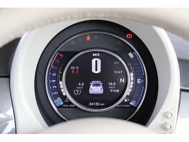 500C ツインエア ドルチェヴィータ ワンオーナー・ハーフレザーツートンシート・クルーズコントロール・ナビ・DTV・ETC・CD・バックセンサー・USB・12V・R15AW(20枚目)