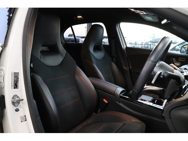 Ａクラス Ａ１８０　スタイル　ＡＭＧライン　衝突軽減ブレーキ・追従クルコン・ＬＫＡ・ＢＳＡ・ステアリングアシスト・ＥＴＣ・ドラレコ・地ナビ・Ｂｌｕｅｔｏｏｔｈ・Ｐシート・シートヒーター・ハーフレザー・バックカメラ・Ｒ１８ＡＷ（15枚目）