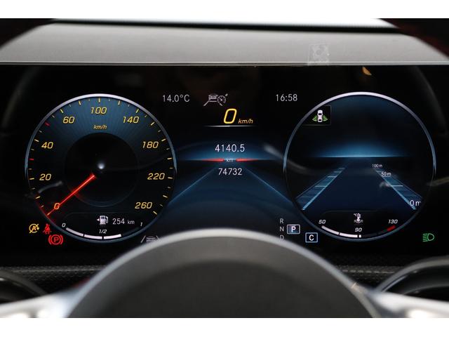 Ａクラス Ａ１８０　スタイル　ＡＭＧライン　衝突軽減ブレーキ・追従クルコン・ＬＫＡ・ＢＳＡ・ステアリングアシスト・ＥＴＣ・ドラレコ・地ナビ・Ｂｌｕｅｔｏｏｔｈ・Ｐシート・シートヒーター・ハーフレザー・バックカメラ・Ｒ１８ＡＷ（18枚目）