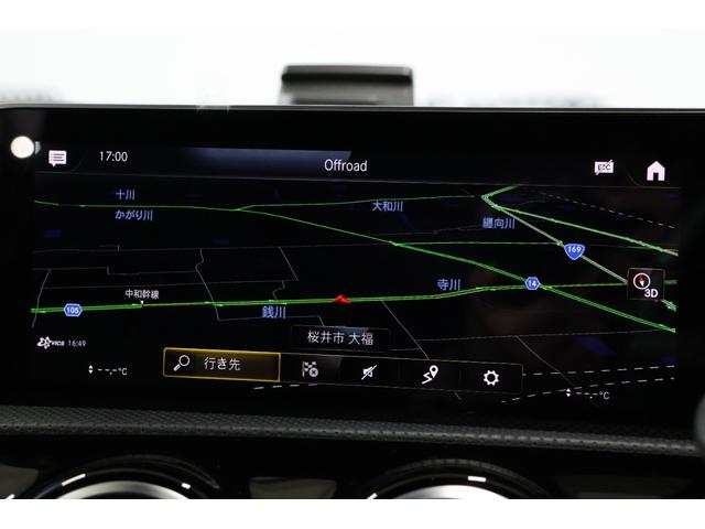 Ａクラス Ａ１８０　スタイル　ＡＭＧライン　衝突軽減ブレーキ・追従クルコン・ＬＫＡ・ＢＳＡ・ステアリングアシスト・ＥＴＣ・ドラレコ・地ナビ・Ｂｌｕｅｔｏｏｔｈ・Ｐシート・シートヒーター・ハーフレザー・バックカメラ・Ｒ１８ＡＷ（25枚目）