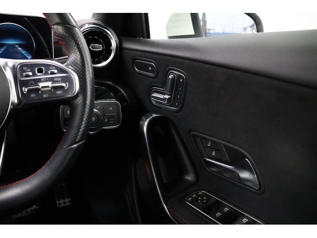 Ａクラス Ａ１８０　スタイル　ＡＭＧライン　衝突軽減ブレーキ・追従クルコン・ＬＫＡ・ＢＳＡ・ステアリングアシスト・ＥＴＣ・ドラレコ・地ナビ・Ｂｌｕｅｔｏｏｔｈ・Ｐシート・シートヒーター・ハーフレザー・バックカメラ・Ｒ１８ＡＷ（30枚目）