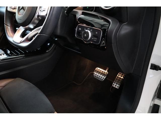 Ａクラス Ａ１８０　スタイル　ＡＭＧライン　衝突軽減ブレーキ・追従クルコン・ＬＫＡ・ＢＳＡ・ステアリングアシスト・ＥＴＣ・ドラレコ・地ナビ・Ｂｌｕｅｔｏｏｔｈ・Ｐシート・シートヒーター・ハーフレザー・バックカメラ・Ｒ１８ＡＷ（37枚目）