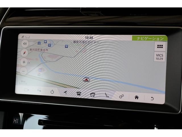 Ｆペイス ピュア　メリディアンサウンド・衝突軽減ブレーキ・クルコン・ＬＫＡ・ＢＳＡ・ＡＳＰＣ・３６０度カメラ・モード切替・地ナビ・ＦＲドラレコ・レーダー・Ｐトランク・Ｐシート・シートヒーター・Ｒ１８ＡＷ（23枚目）
