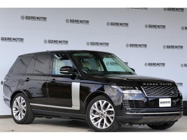 レンジローバー ヴォーグ 525PS サンルーフ・サイドステップ・メリディアン・牽引フック・エアサス・レーダー・ドラレコ・ディスプレイオーディオ・360度カメラ・衝突軽減ブレーキ・追従クルコン・LKA・BSA・ヒルコン(4枚目)