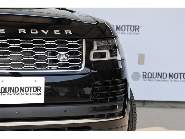 レンジローバー ヴォーグ 525PS サンルーフ・サイドステップ・メリディアン・牽引フック・エアサス・レーダー・ドラレコ・ディスプレイオーディオ・360度カメラ・衝突軽減ブレーキ・追従クルコン・LKA・BSA・ヒルコン(6枚目)