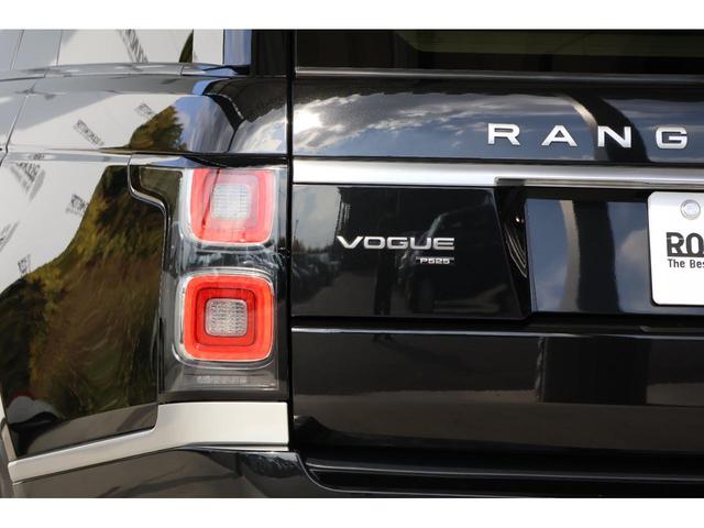 レンジローバー ヴォーグ 525PS サンルーフ・サイドステップ・メリディアン・牽引フック・エアサス・レーダー・ドラレコ・ディスプレイオーディオ・360度カメラ・衝突軽減ブレーキ・追従クルコン・LKA・BSA・ヒルコン(8枚目)