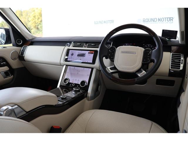 レンジローバー ヴォーグ 525PS サンルーフ・サイドステップ・メリディアン・牽引フック・エアサス・レーダー・ドラレコ・ディスプレイオーディオ・360度カメラ・衝突軽減ブレーキ・追従クルコン・LKA・BSA・ヒルコン(15枚目)