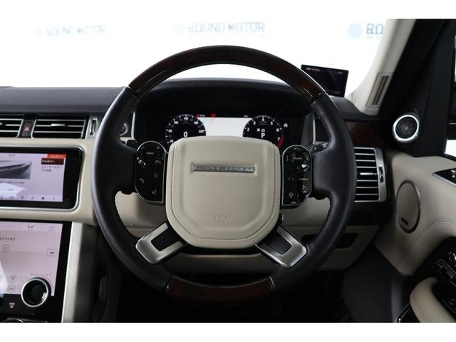 レンジローバー ヴォーグ 525PS サンルーフ・サイドステップ・メリディアン・牽引フック・エアサス・レーダー・ドラレコ・ディスプレイオーディオ・360度カメラ・衝突軽減ブレーキ・追従クルコン・LKA・BSA・ヒルコン(16枚目)