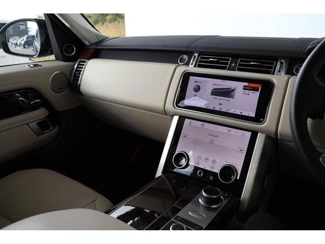 レンジローバー ヴォーグ 525PS サンルーフ・サイドステップ・メリディアン・牽引フック・エアサス・レーダー・ドラレコ・ディスプレイオーディオ・360度カメラ・衝突軽減ブレーキ・追従クルコン・LKA・BSA・ヒルコン(19枚目)