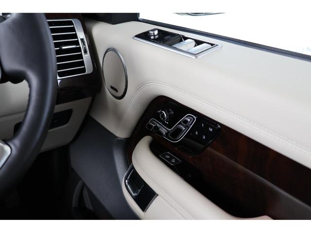 レンジローバー ヴォーグ 525PS サンルーフ・サイドステップ・メリディアン・牽引フック・エアサス・レーダー・ドラレコ・ディスプレイオーディオ・360度カメラ・衝突軽減ブレーキ・追従クルコン・LKA・BSA・ヒルコン(28枚目)