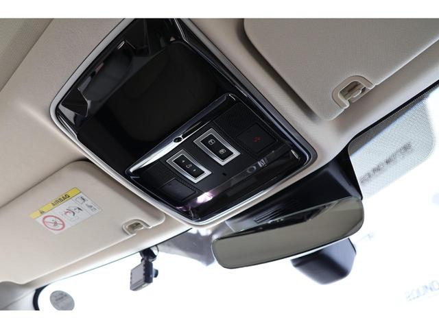 レンジローバー ヴォーグ 525PS サンルーフ・サイドステップ・メリディアン・牽引フック・エアサス・レーダー・ドラレコ・ディスプレイオーディオ・360度カメラ・衝突軽減ブレーキ・追従クルコン・LKA・BSA・ヒルコン(29枚目)