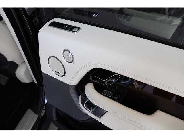 レンジローバー ヴォーグ 525PS サンルーフ・サイドステップ・メリディアン・牽引フック・エアサス・レーダー・ドラレコ・ディスプレイオーディオ・360度カメラ・衝突軽減ブレーキ・追従クルコン・LKA・BSA・ヒルコン(39枚目)