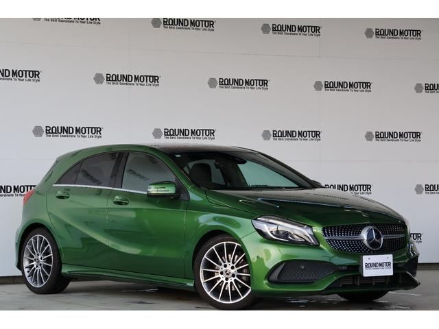 Aクラス A180 AMG スタイル エルバイトグリーン・サンルーフ・ディスプレイオーディオ・ドラレコ・Pシート・シートヒーター・スマートキー・Bカメラ・DTV・ナビ・衝突軽減ブレーキ・追従クルコン・LKA・BSA(5枚目)