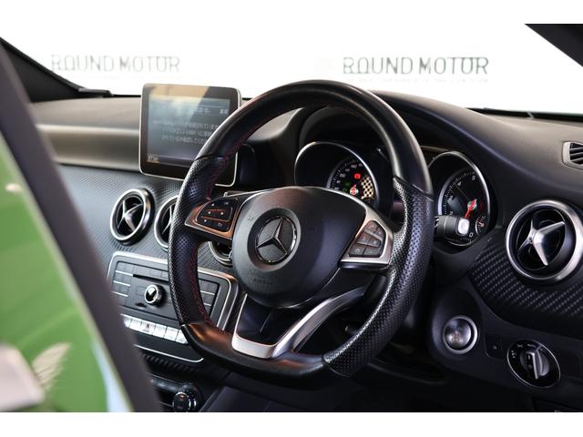Aクラス A180 AMG スタイル エルバイトグリーン・サンルーフ・ディスプレイオーディオ・ドラレコ・Pシート・シートヒーター・スマートキー・Bカメラ・DTV・ナビ・衝突軽減ブレーキ・追従クルコン・LKA・BSA(14枚目)