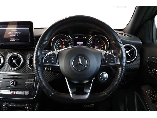 Aクラス A180 AMG スタイル エルバイトグリーン・サンルーフ・ディスプレイオーディオ・ドラレコ・Pシート・シートヒーター・スマートキー・Bカメラ・DTV・ナビ・衝突軽減ブレーキ・追従クルコン・LKA・BSA(17枚目)