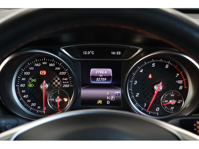 Aクラス A180 AMG スタイル エルバイトグリーン・サンルーフ・ディスプレイオーディオ・ドラレコ・Pシート・シートヒーター・スマートキー・Bカメラ・DTV・ナビ・衝突軽減ブレーキ・追従クルコン・LKA・BSA(18枚目)