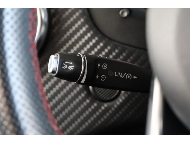 Aクラス A180 AMG スタイル エルバイトグリーン・サンルーフ・ディスプレイオーディオ・ドラレコ・Pシート・シートヒーター・スマートキー・Bカメラ・DTV・ナビ・衝突軽減ブレーキ・追従クルコン・LKA・BSA(20枚目)