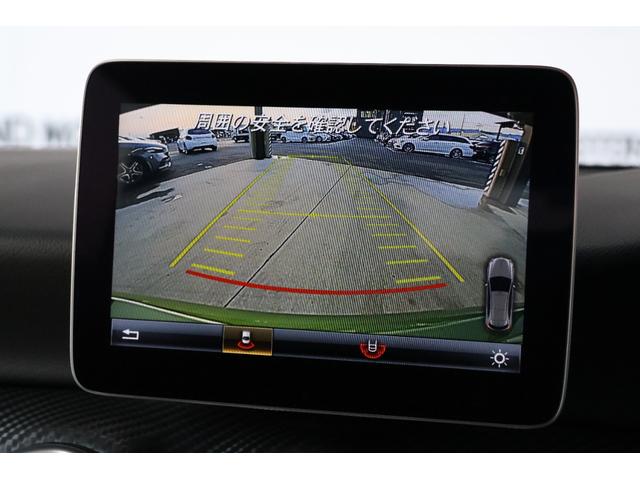 Aクラス A180 AMG スタイル エルバイトグリーン・サンルーフ・ディスプレイオーディオ・ドラレコ・Pシート・シートヒーター・スマートキー・Bカメラ・DTV・ナビ・衝突軽減ブレーキ・追従クルコン・LKA・BSA(24枚目)