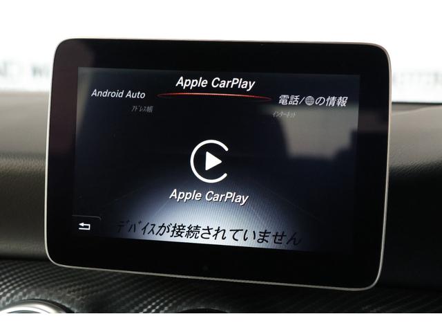 Aクラス A180 AMG スタイル エルバイトグリーン・サンルーフ・ディスプレイオーディオ・ドラレコ・Pシート・シートヒーター・スマートキー・Bカメラ・DTV・ナビ・衝突軽減ブレーキ・追従クルコン・LKA・BSA(25枚目)