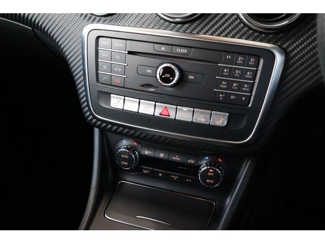 Aクラス A180 AMG スタイル エルバイトグリーン・サンルーフ・ディスプレイオーディオ・ドラレコ・Pシート・シートヒーター・スマートキー・Bカメラ・DTV・ナビ・衝突軽減ブレーキ・追従クルコン・LKA・BSA(27枚目)