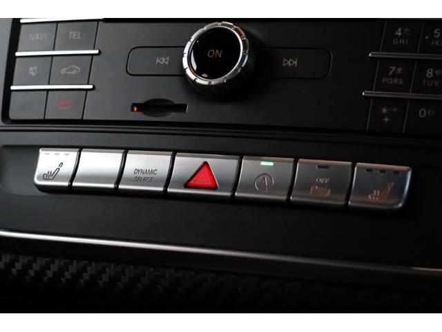 Aクラス A180 AMG スタイル エルバイトグリーン・サンルーフ・ディスプレイオーディオ・ドラレコ・Pシート・シートヒーター・スマートキー・Bカメラ・DTV・ナビ・衝突軽減ブレーキ・追従クルコン・LKA・BSA(28枚目)