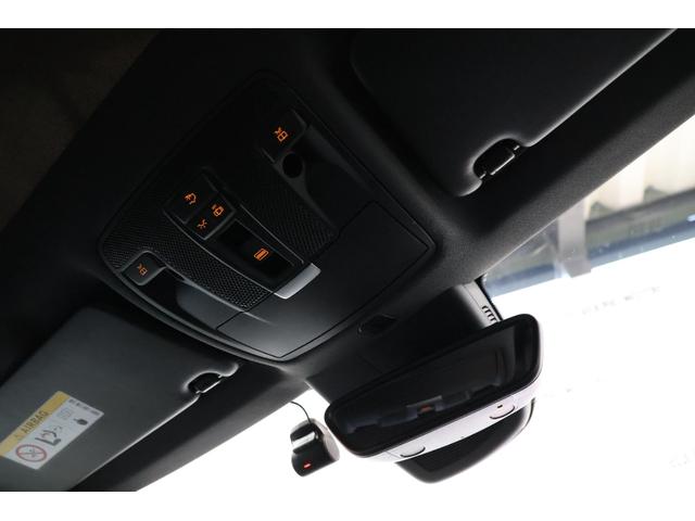 Aクラス A180 AMG スタイル エルバイトグリーン・サンルーフ・ディスプレイオーディオ・ドラレコ・Pシート・シートヒーター・スマートキー・Bカメラ・DTV・ナビ・衝突軽減ブレーキ・追従クルコン・LKA・BSA(31枚目)