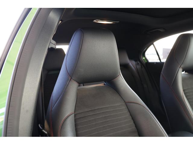 Aクラス A180 AMG スタイル エルバイトグリーン・サンルーフ・ディスプレイオーディオ・ドラレコ・Pシート・シートヒーター・スマートキー・Bカメラ・DTV・ナビ・衝突軽減ブレーキ・追従クルコン・LKA・BSA(33枚目)