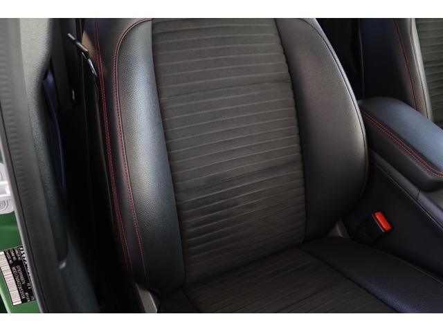 Aクラス A180 AMG スタイル エルバイトグリーン・サンルーフ・ディスプレイオーディオ・ドラレコ・Pシート・シートヒーター・スマートキー・Bカメラ・DTV・ナビ・衝突軽減ブレーキ・追従クルコン・LKA・BSA(34枚目)